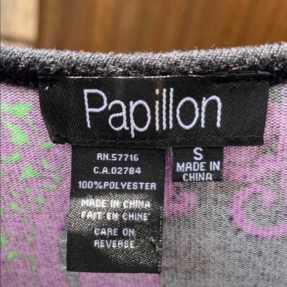 Colorful Patterned Dress - Picture 4 of 5